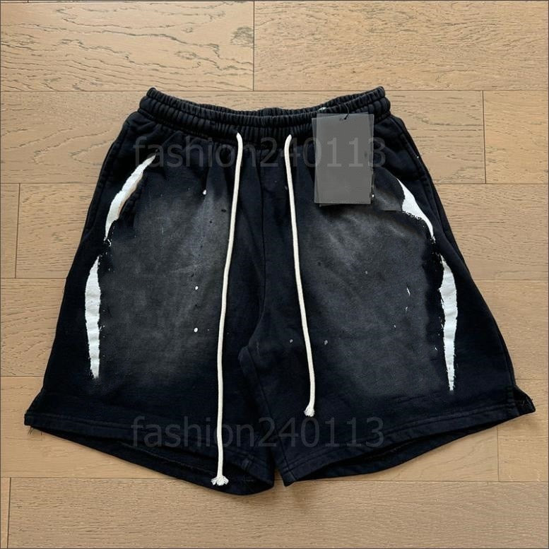 Shorts aus Bio-Baumwolle